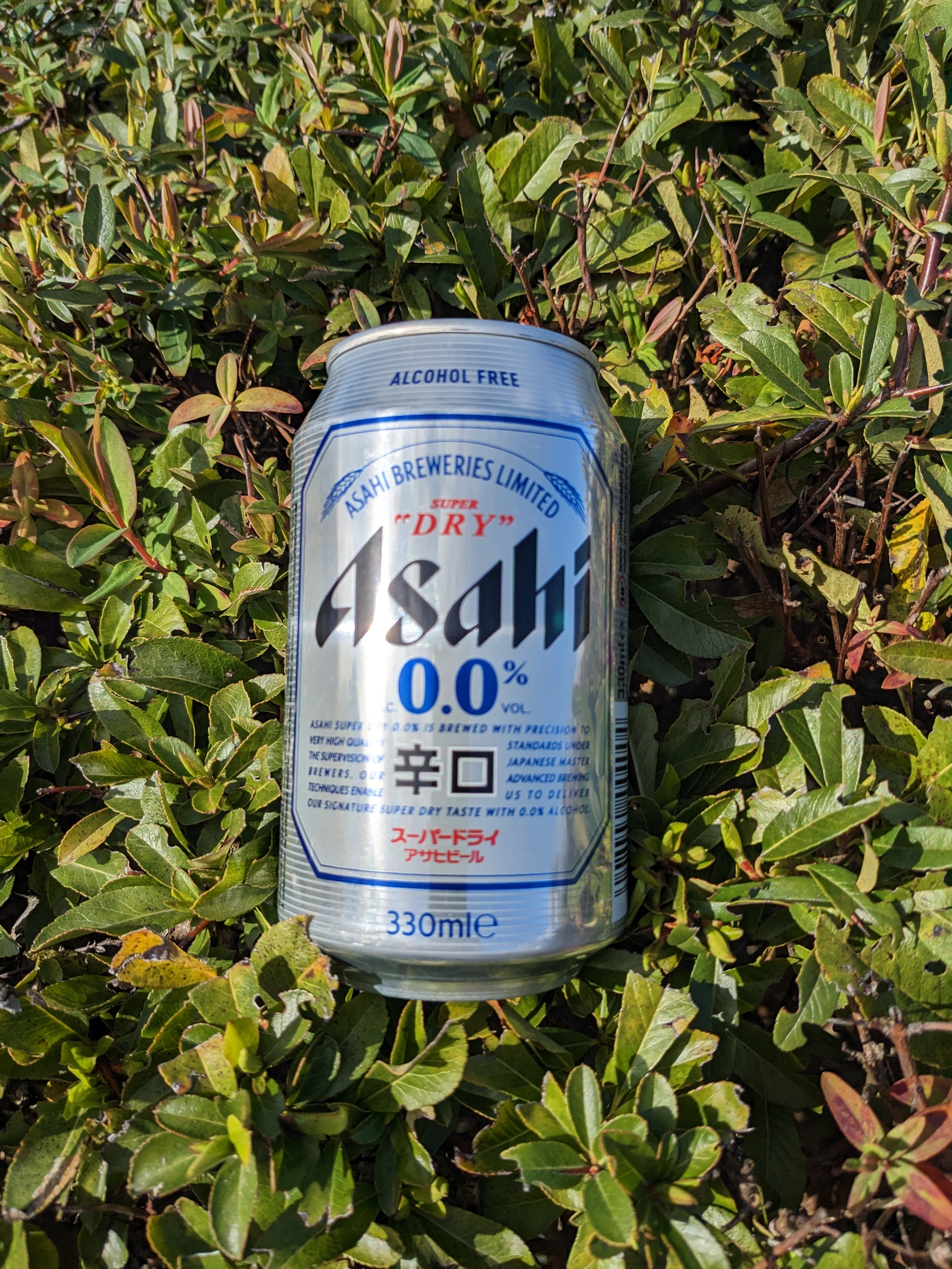 Asashi